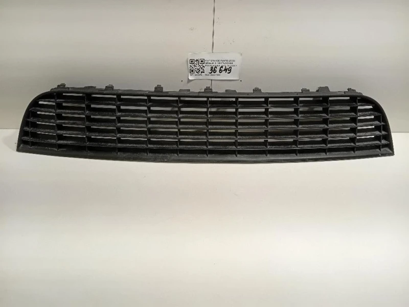 Griglia DI Ventilazione Paraurti INF ANT Fiat Grande Punto 2006