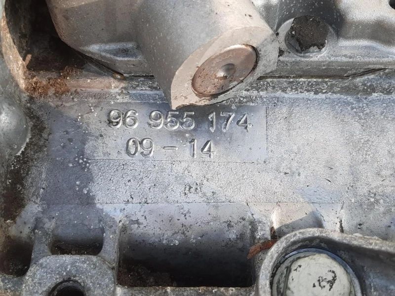 Cambio 5 MARCE MANUALE Opel Zafira C 2012