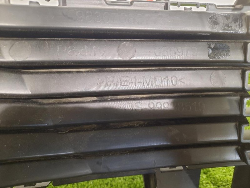 Griglia DI Ventilazione Paraurti INF ANT 9836767377 Peugeot 3008 II 2020