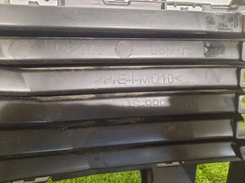 Griglia DI Ventilazione Paraurti INF ANT 9836767377 Peugeot 3008 II 2020