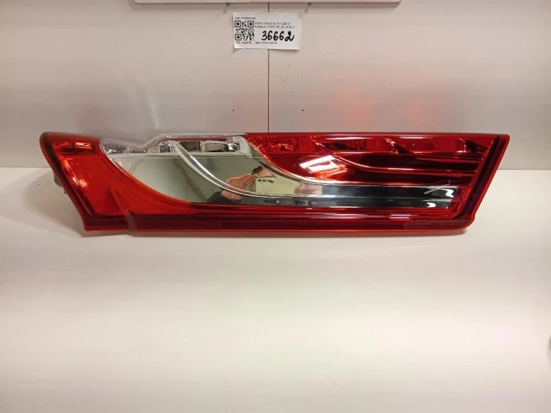 Fanale POST DX FT9504153 Iveco Daily S IV 2014