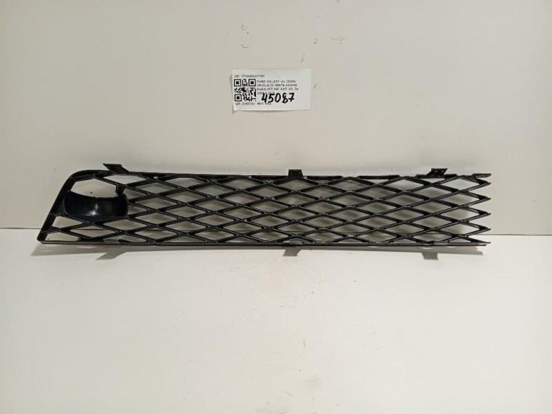 Griglia DI Ventilazione Paraurti INF ANT DX 17K946AAYYEI Ford Galaxy II 2000