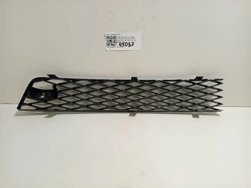 Griglia DI Ventilazione Paraurti INF ANT DX 17K946AAYYEI Ford Galaxy II 2000