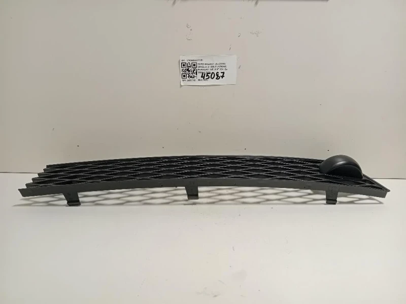 Griglia DI Ventilazione Paraurti INF ANT DX 17K946AAYYEI Ford Galaxy II 2000