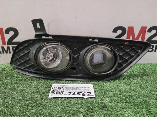Griglia DI Ventilazione Paraurti INF ANT DX A2468850522 ANT DX Mercedes Classe B W246 2012