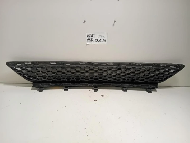 Griglia DI Ventilazione Paraurti INT ANT HK8M-17H750-A Jaguar F-pace 2015