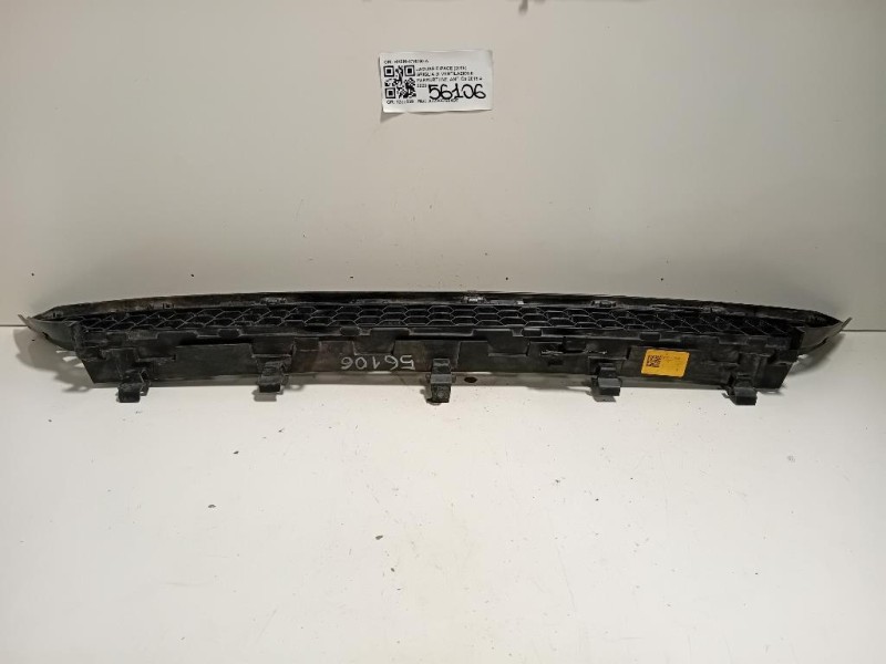 Griglia DI Ventilazione Paraurti INT ANT HK8M-17H750-A Jaguar F-pace 2015