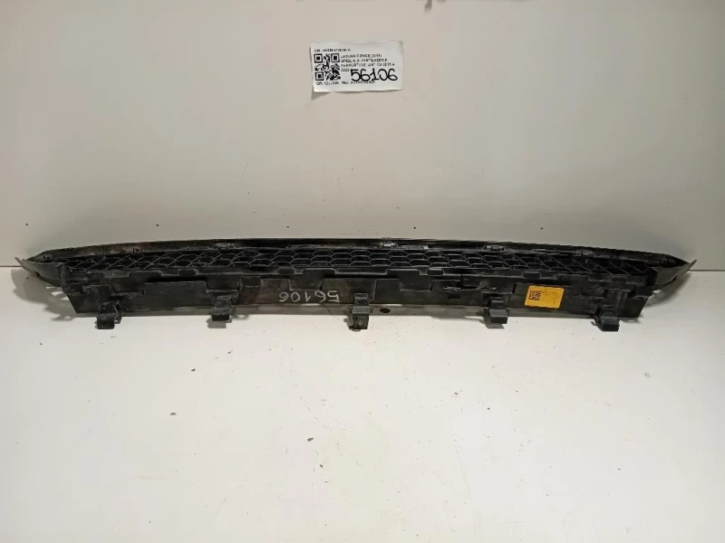 Griglia DI Ventilazione Paraurti INT ANT HK8M-17H750-A Jaguar F-pace 2015