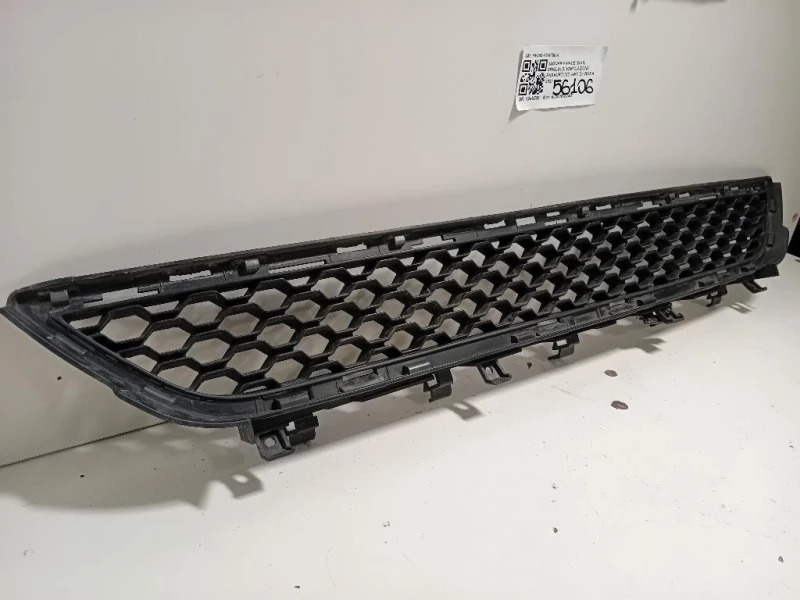 Griglia DI Ventilazione Paraurti INT ANT HK8M-17H750-A Jaguar F-pace 2015