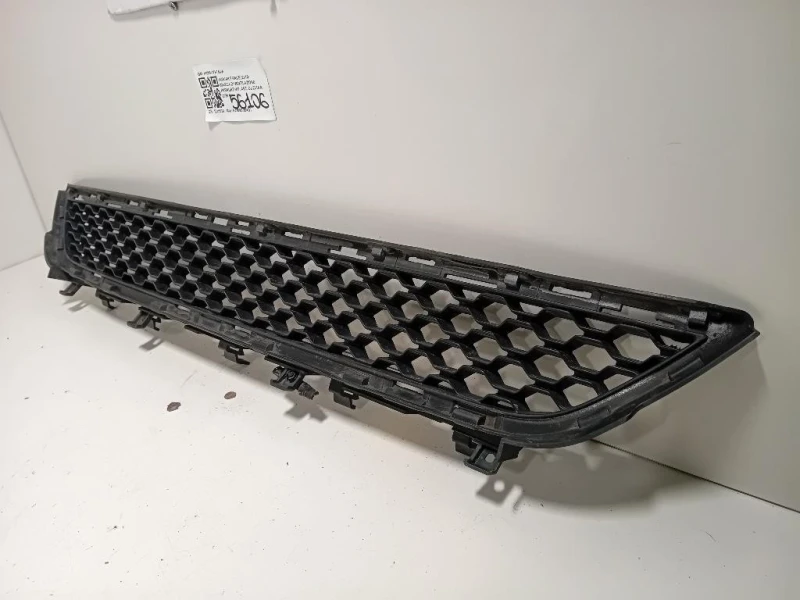 Griglia DI Ventilazione Paraurti INT ANT HK8M-17H750-A Jaguar F-pace 2015