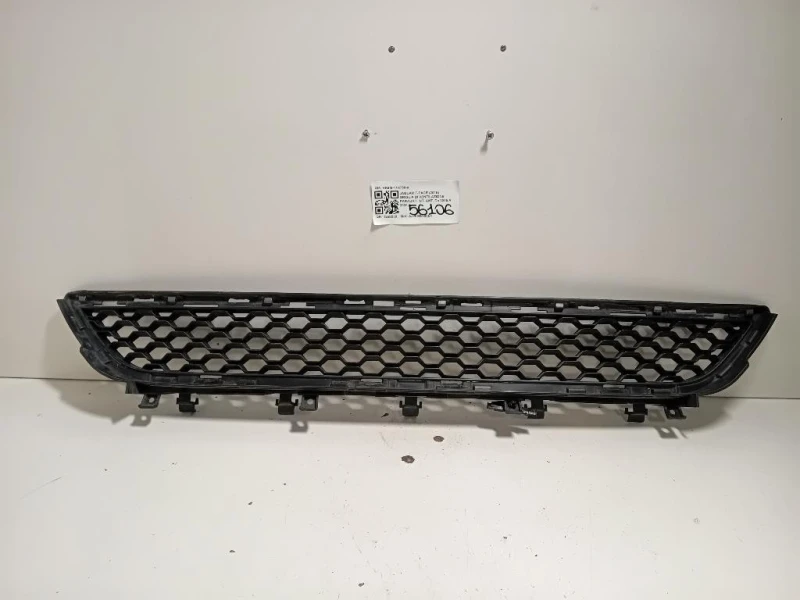 Griglia DI Ventilazione Paraurti INT ANT HK8M-17H750-A Jaguar F-pace 2015
