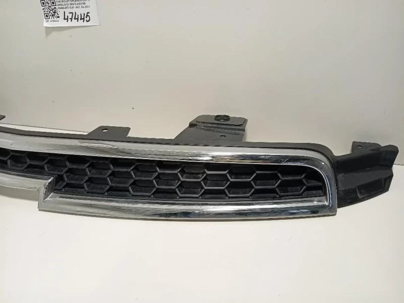 Griglia DI Ventilazione Paraurti SUP ANT 96850863 Chevrolet Orlando 2011
