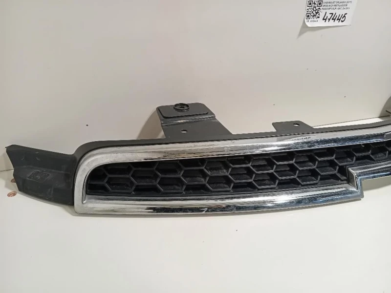 Griglia DI Ventilazione Paraurti SUP ANT 96850863 Chevrolet Orlando 2011