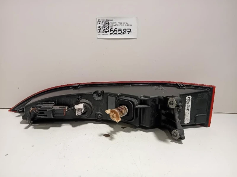 Fanale POST DX HK83-13404-AE Jaguar F-pace 2015