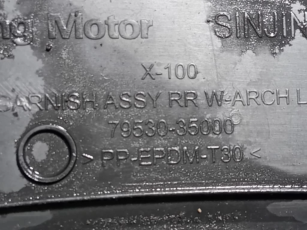 Griglia DI Ventilazione Paraurti SUP ANT BK218200 Ford Transit Custom I 2013