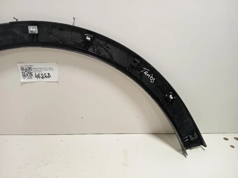 Griglia DI Ventilazione Paraurti SUP ANT BK218200 Ford Transit Custom I 2013