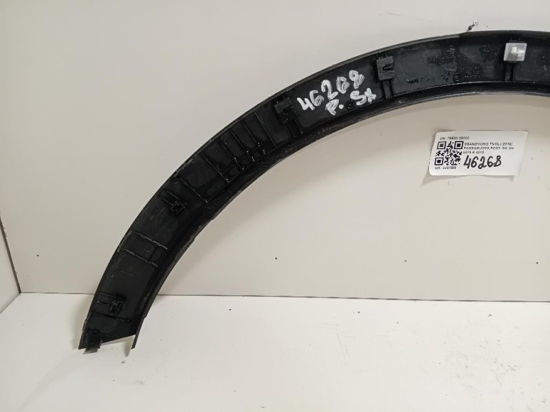 Griglia DI Ventilazione Paraurti SUP ANT BK218200 Ford Transit Custom I 2013