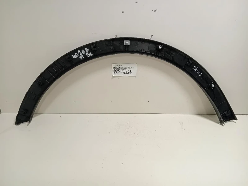 Griglia DI Ventilazione Paraurti SUP ANT BK218200 Ford Transit Custom I 2013