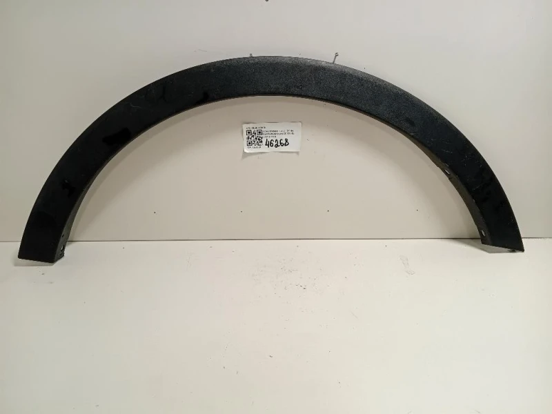 Griglia DI Ventilazione Paraurti SUP ANT BK218200 Ford Transit Custom I 2013