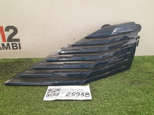 Griglia DI Ventilazione Paraurti SUP ANT SX 9836826977 Peugeot 3008 II 2020