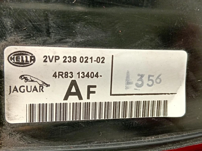 Fanale POST DX 4R83-13404 Jaguar S-type 1999