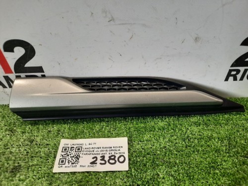 Griglia Parafango ANT SX LR078363 Land Rover Range Rover Evoque I 2015
