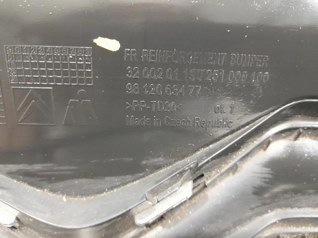 Griglia Radiatore 9812063477 Citroen C3 III 2016