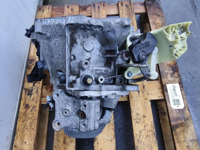 Cambio CAMBIO MECCANICO 5 MARCE TIPO STT Peugeot 2008 I 2013