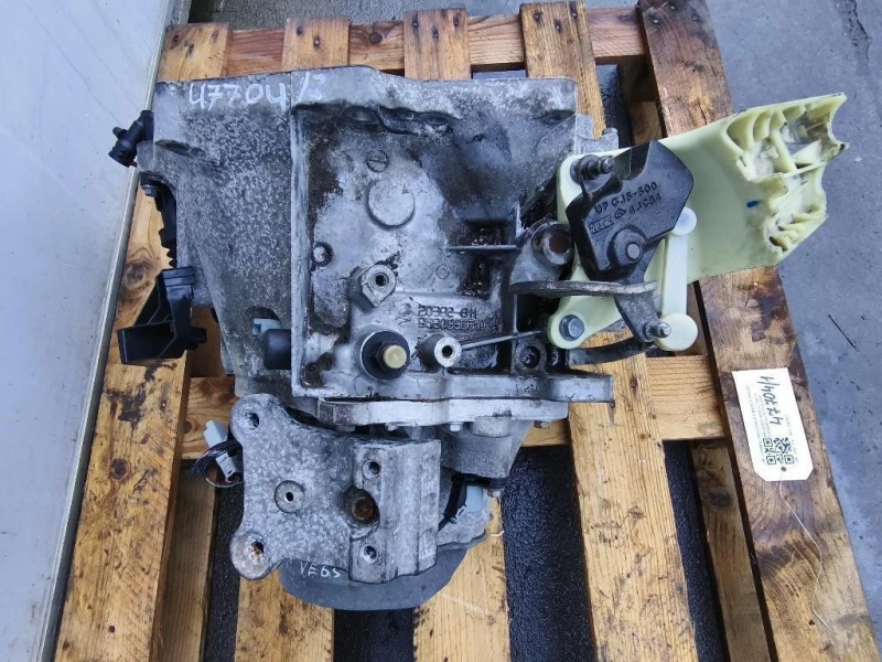 Cambio CAMBIO MECCANICO 5 MARCE TIPO STT Peugeot 2008 I 2013