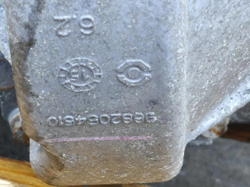 Cambio CAMBIO MECCANICO 5 MARCE TIPO STT Peugeot 2008 I 2013