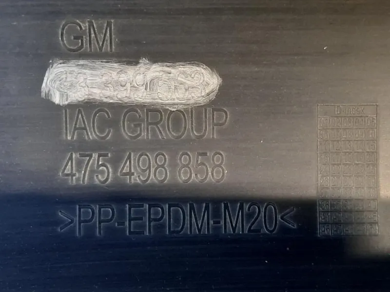 Paraurti POST 475 498 858 Opel Corsa E 2014