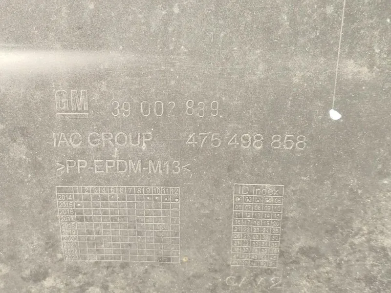 Paraurti POST 475498858 Opel Corsa E 2014