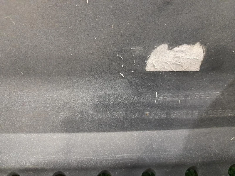 Griglia Radiatore 6H328138ACW Land Rover Range Rover Sport II 2009