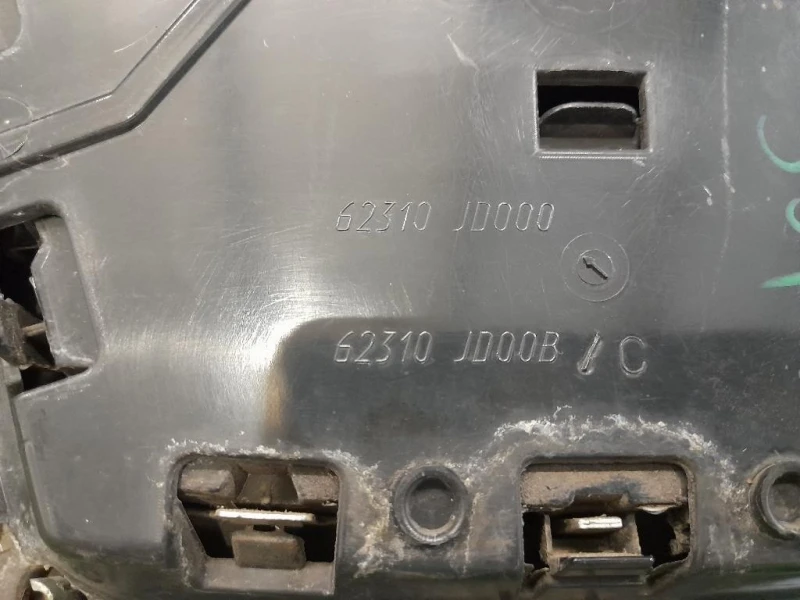 Griglia Radiatore 62310JD00B Nissan Qashqai I 2007