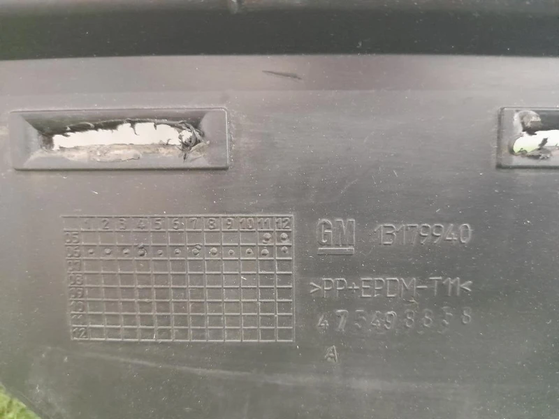 Griglia Radiatore 13179940 Opel Corsa D 2010