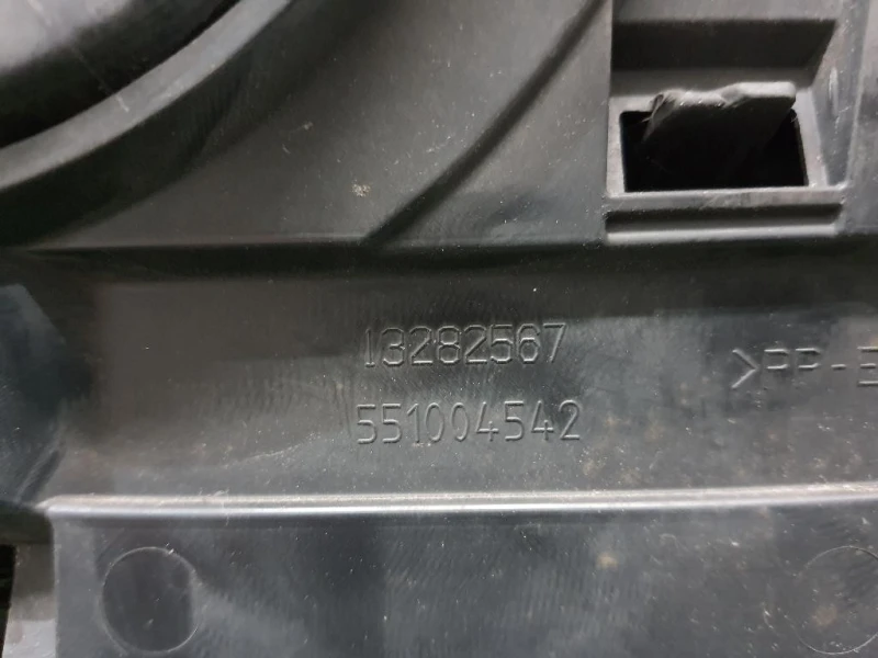 Griglia Radiatore 13282567 Opel Insignia A SW 2009