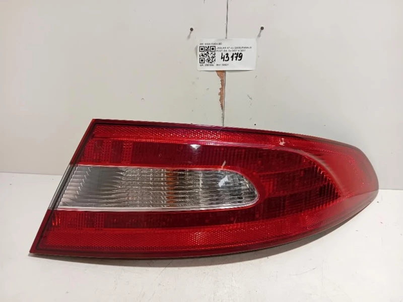 Fanale POST DX 8X23-13404-BD Jaguar XF I 2008