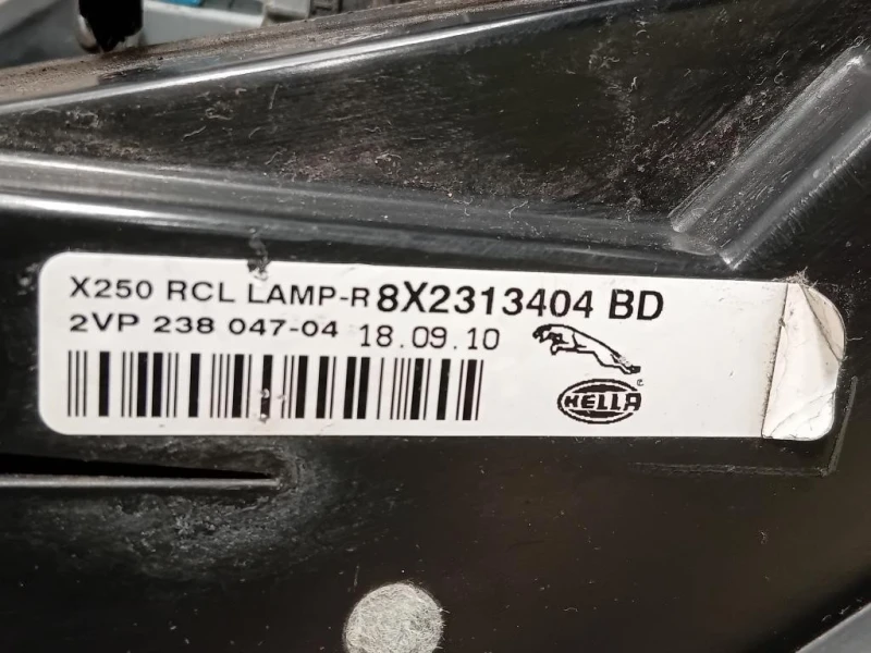 Fanale POST DX 88X23-13404-BD Jaguar XF I 2008