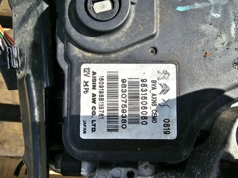 Cambio 9830759380 Peugeot 208 II 2019