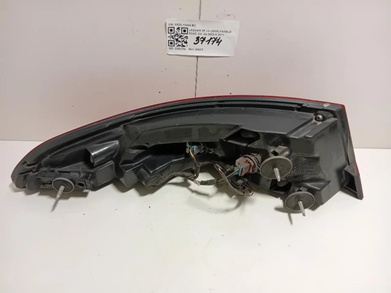 Fanale POST DX 8X23-13404-BC Jaguar XF I 2008