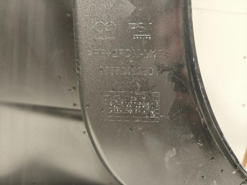 Paraurti POST 168044941T Opel Mokka B 2020