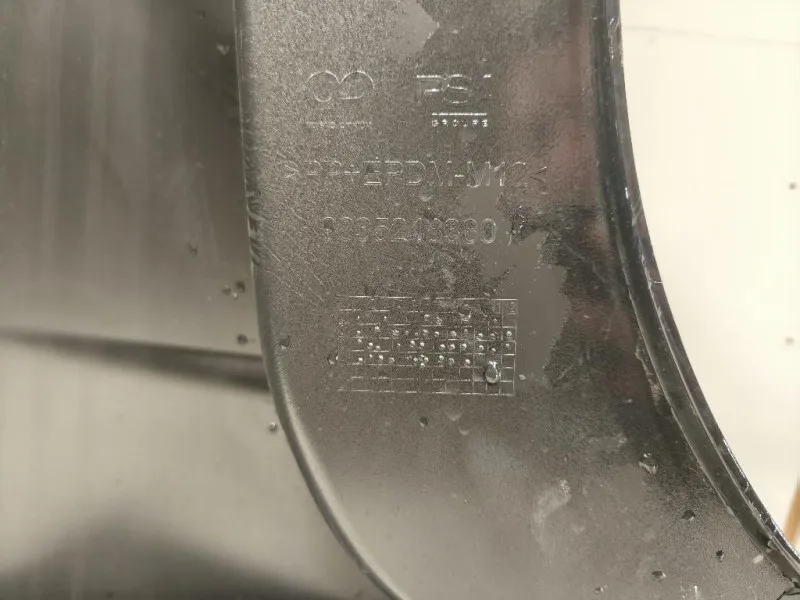 Paraurti POST 168044941T Opel Mokka B 2020