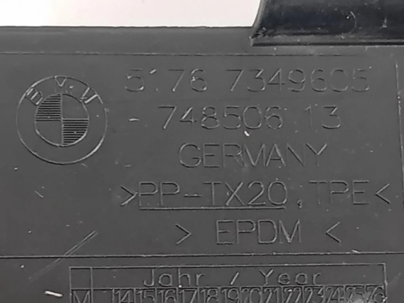 Guarnizione Capote ANT 5176734960551767349606 Bmw Serie 5 G30 Berlina 2016