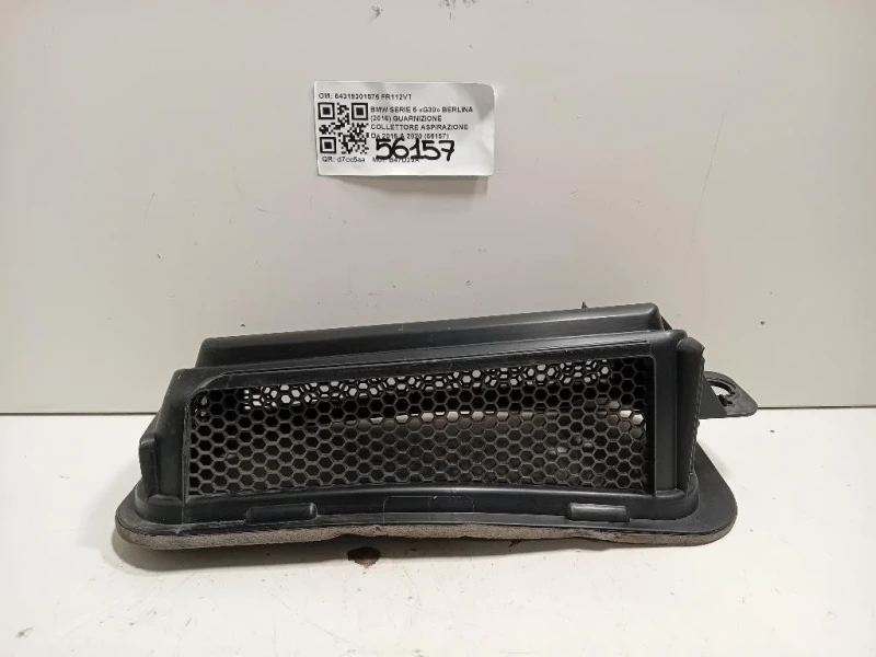 Guarnizione Collettore Aspirazione 64319301576 Bmw Serie 5 G30 Berlina 2016