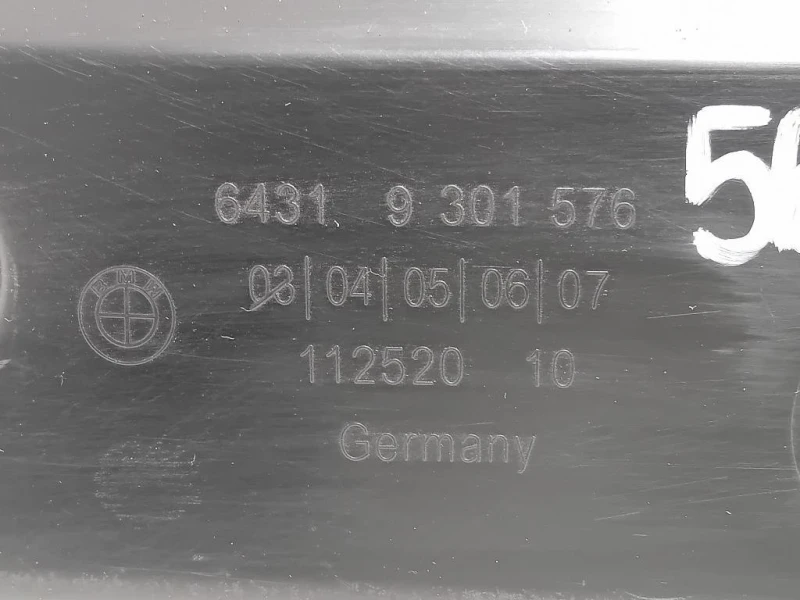Guarnizione Collettore Aspirazione 64319301576 Bmw Serie 5 G30 Berlina 2016