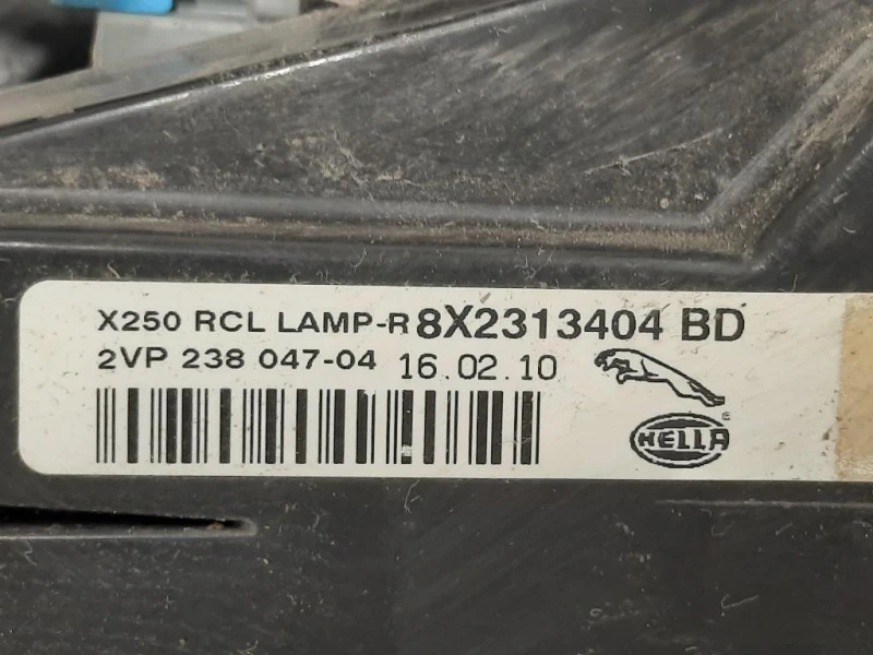 Fanale POST DX 8X2313404BD Jaguar XF I 2008