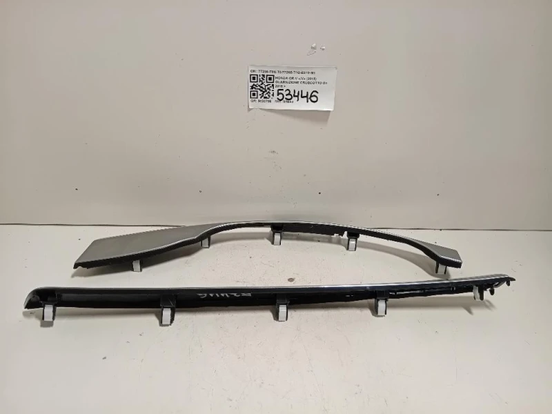 Guarnizione Cruscotto 77290-T0N-T077265-T1G-E310-M1 Honda CR-V IV 2015