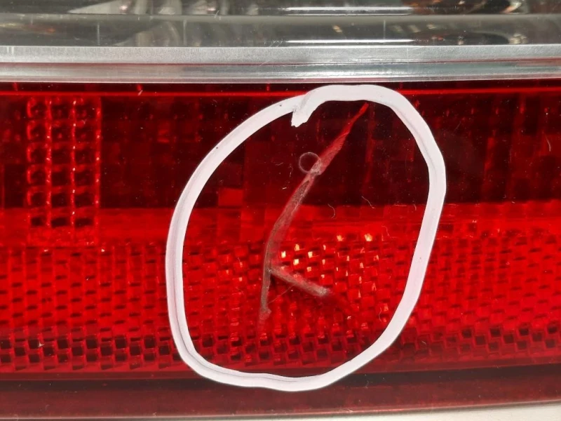 Fanale POST DX 8X2313404BD Jaguar XF I 2008