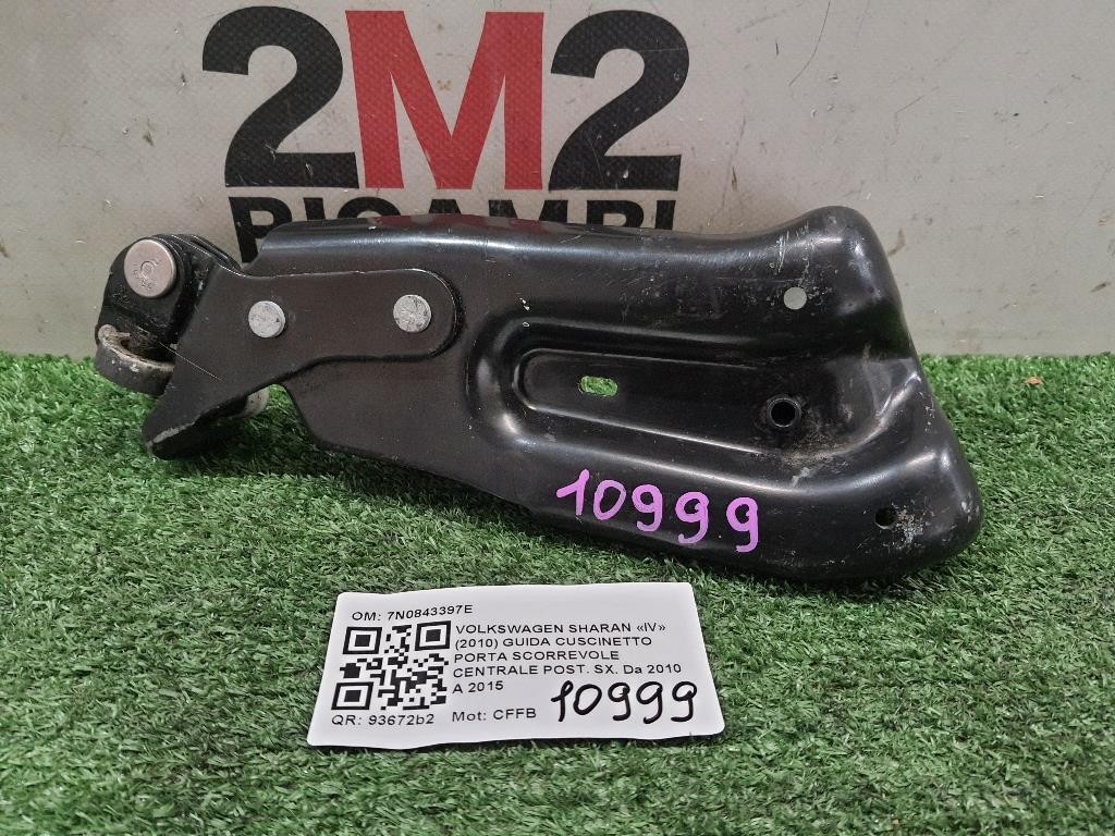Guida Cuscinetto Porta Scorrevole Centrale POST SX 7N0843397E Volkswagen Sharan IV 2010