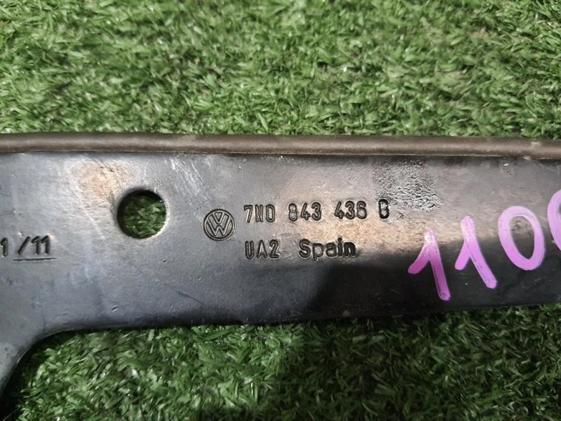 Guida Cuscinetto Porta Scorrevole SUP POST DX 7N0843436B Volkswagen Sharan IV 2010